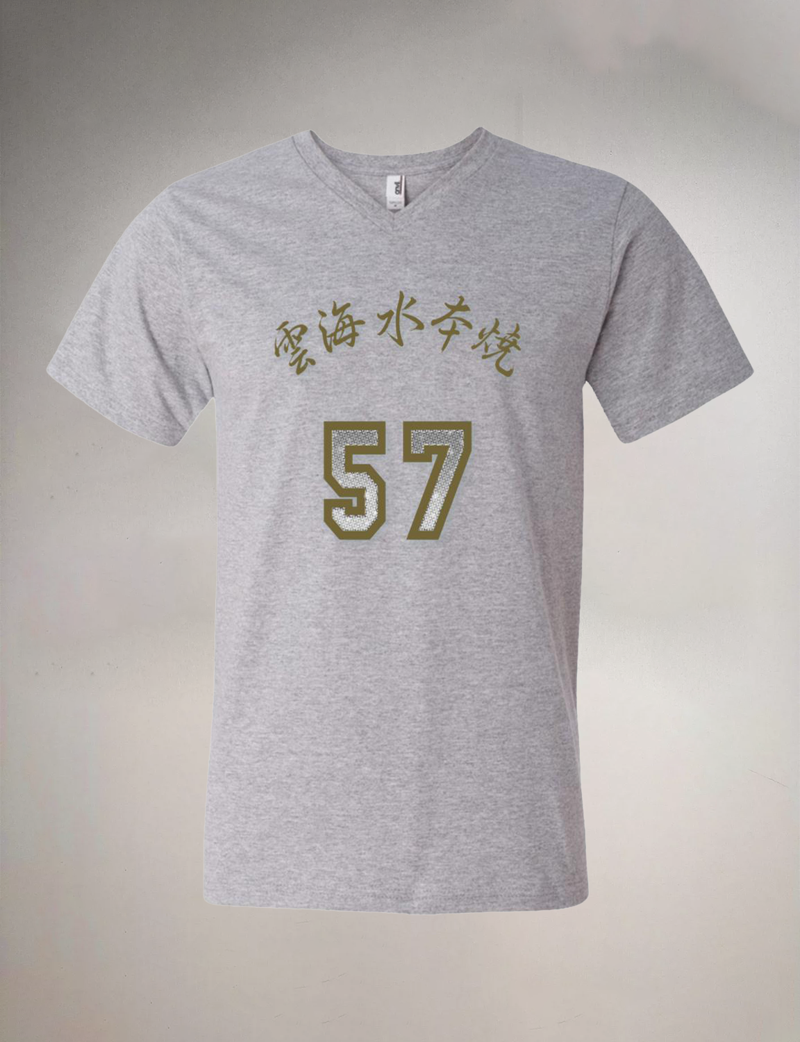 Honyaki Blade Printed V-Neck T-Shirt　水本焼包丁VネックT